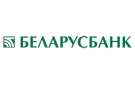 Банк Беларусбанк АСБ в Воложине